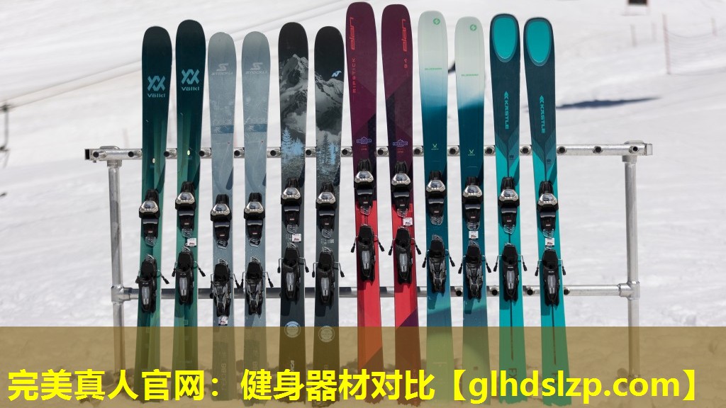 健身器材对比 健身器材对比