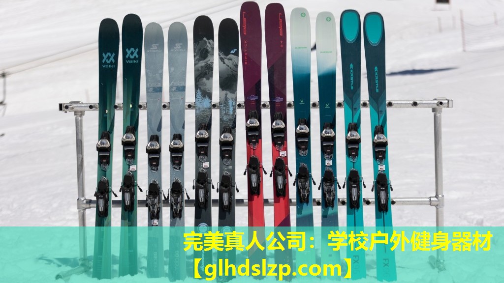 学校户外健身器材 学校户外健身器材