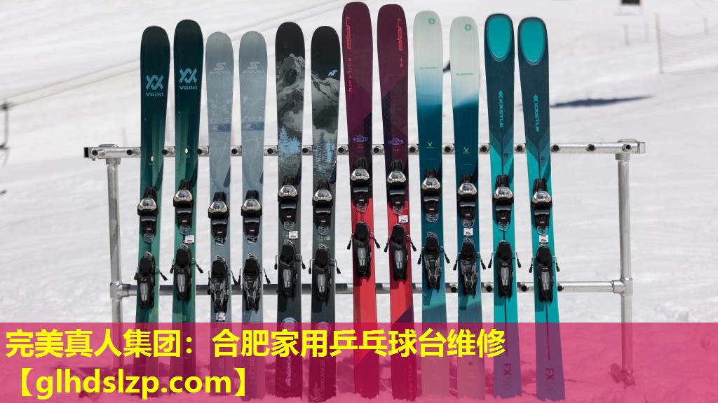 合肥家用乒乓球台维修 合肥家用乒乓球台维修