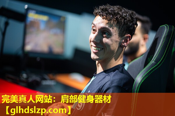 肩部健身器材 肩部健身器材