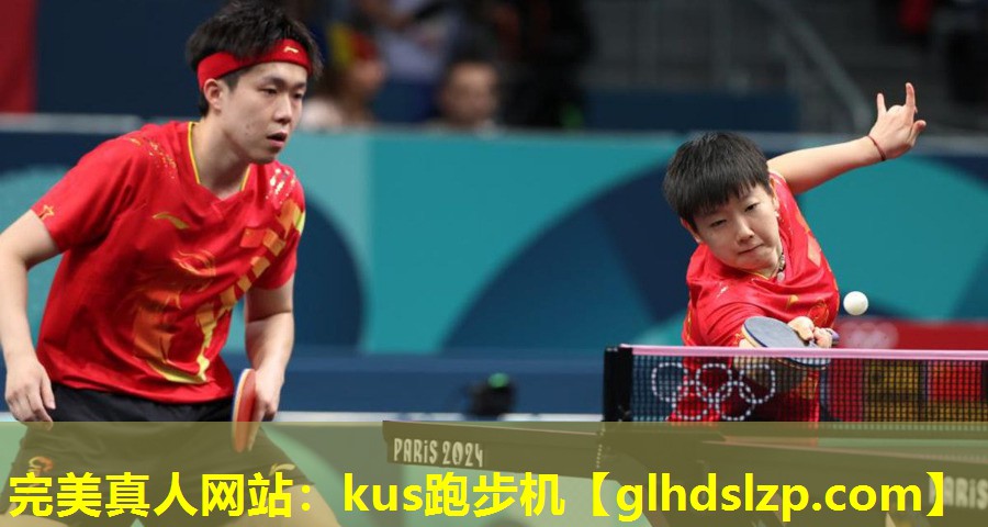 kus跑步机 kus跑步机