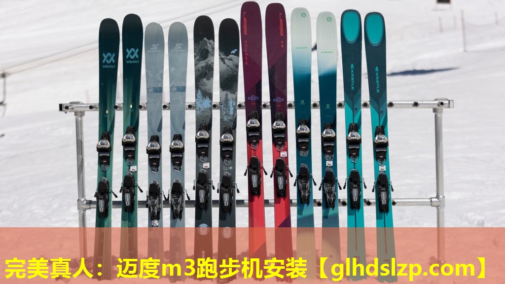 迈度m3跑步机安装 迈度m3跑步机安装