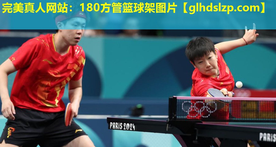 180方管篮球架图片 180方管篮球架图片