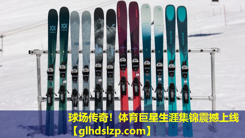 球场传奇!体育巨星生涯集锦震撼上线 球场传奇!体育巨星生涯集锦震撼上线