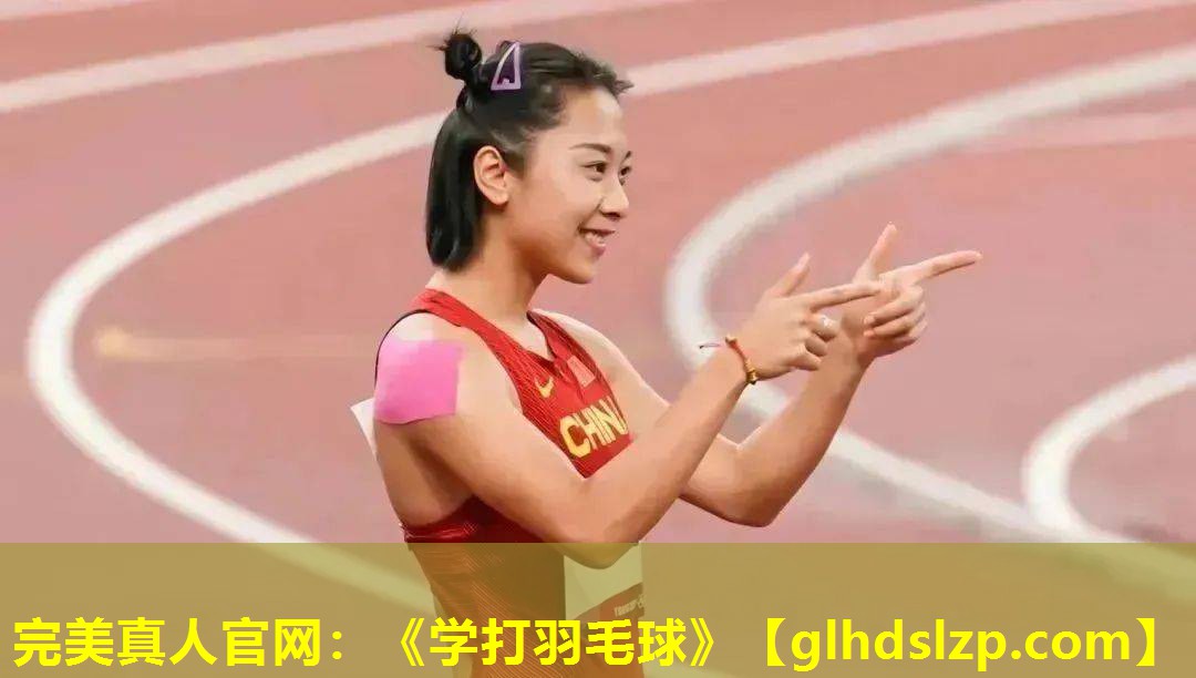 《学打羽毛球》 《学打羽毛球》
