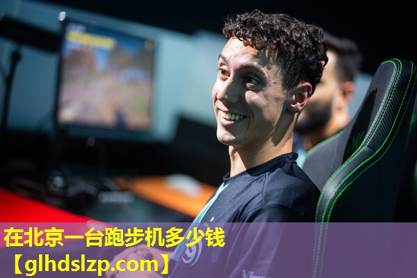 在北京一台跑步机多少钱 在北京一台跑步机多少钱