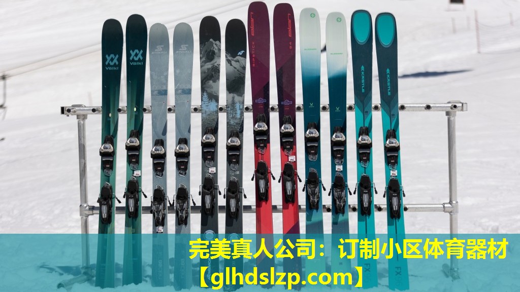 订制小区体育器材 订制小区体育器材