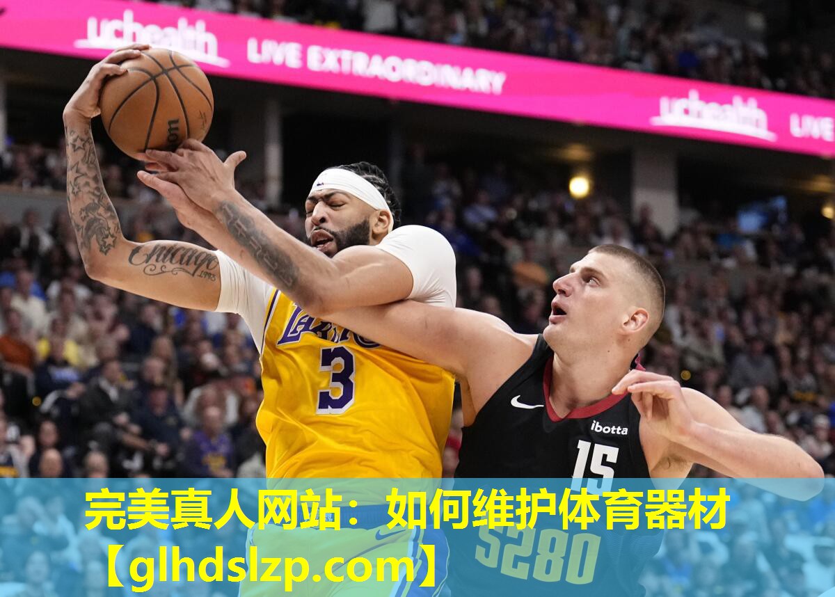 如何维护体育器材 如何维护体育器材