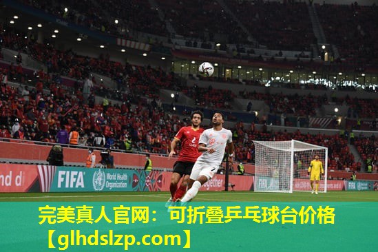 可折叠乒乓球台价格 可折叠乒乓球台价格