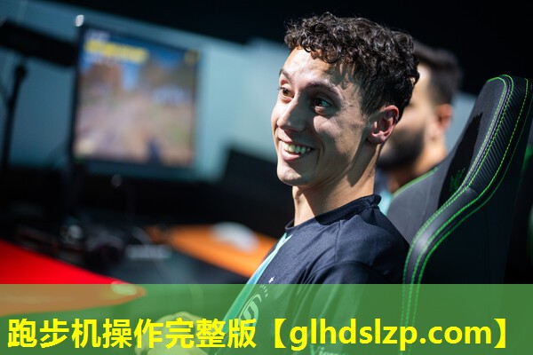 跑步机操作完整版 跑步机操作完整版