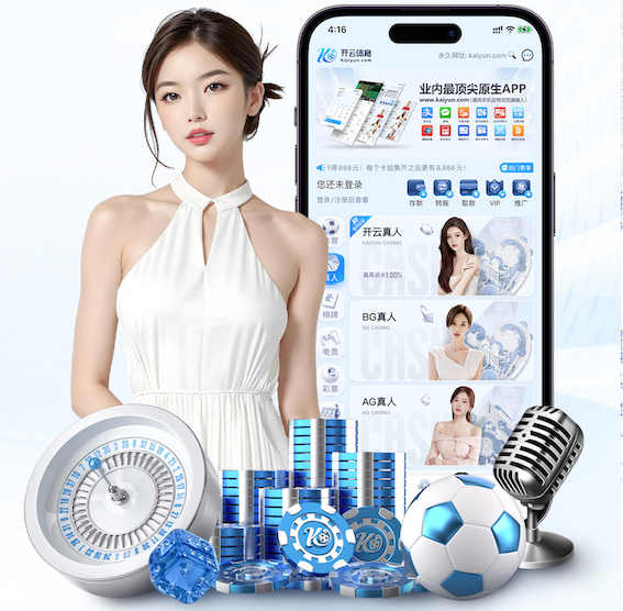 xingkong.comapp 2026 传媒行业合规与数据安全趋势解读:个人信息保护到出海内容审核的关键变化