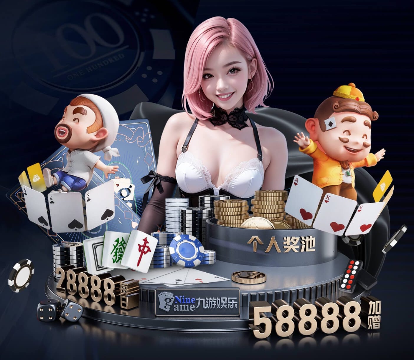 xingkong.comapp 2026电商推荐技术观察:人工智能引擎在电商推荐场景的A_B测试方法与转化率提升