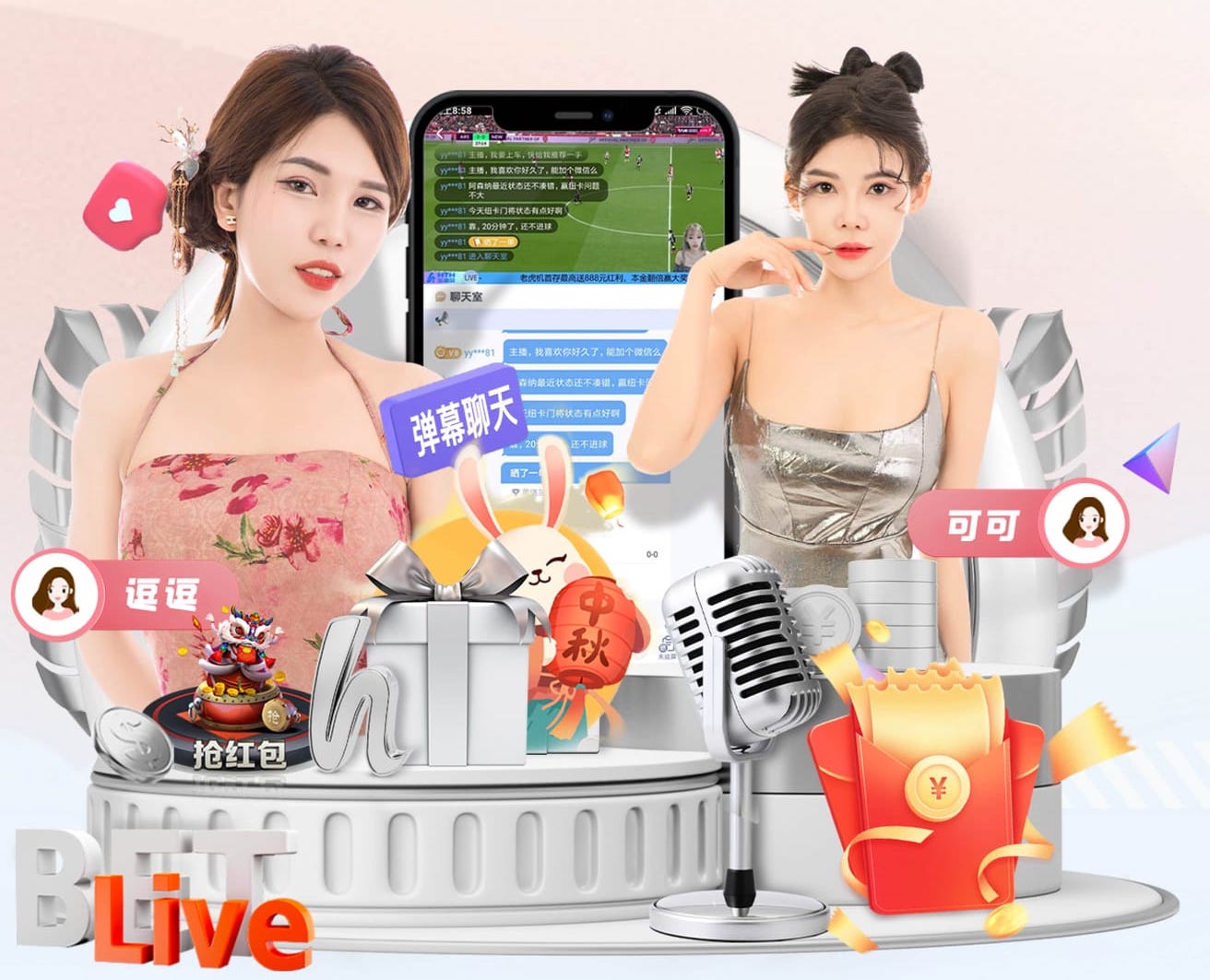 xingkong.com 2026年人工智能视觉在建筑工地安全监管加速落地：高空作业识别与违规预警系统进入
